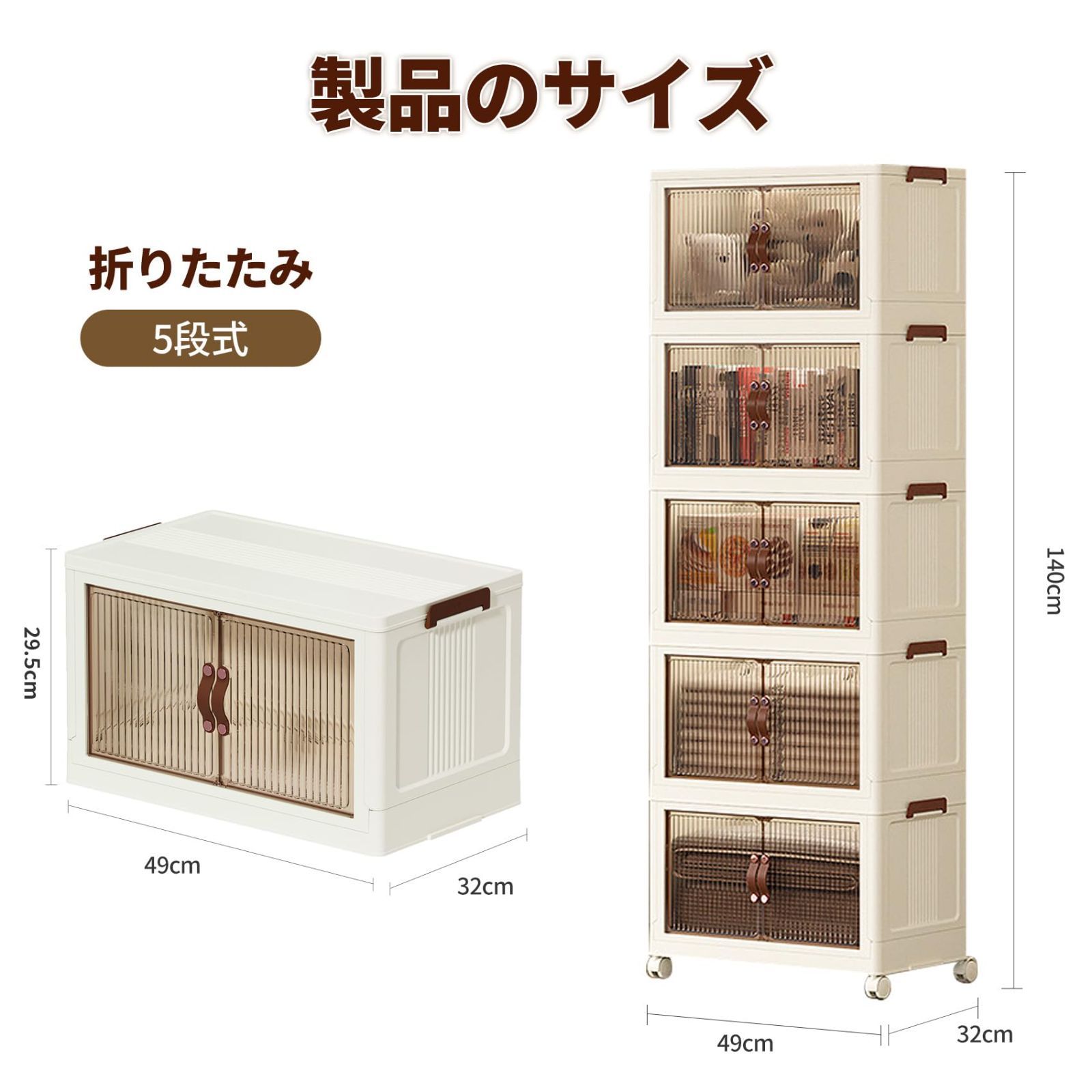 家庭用