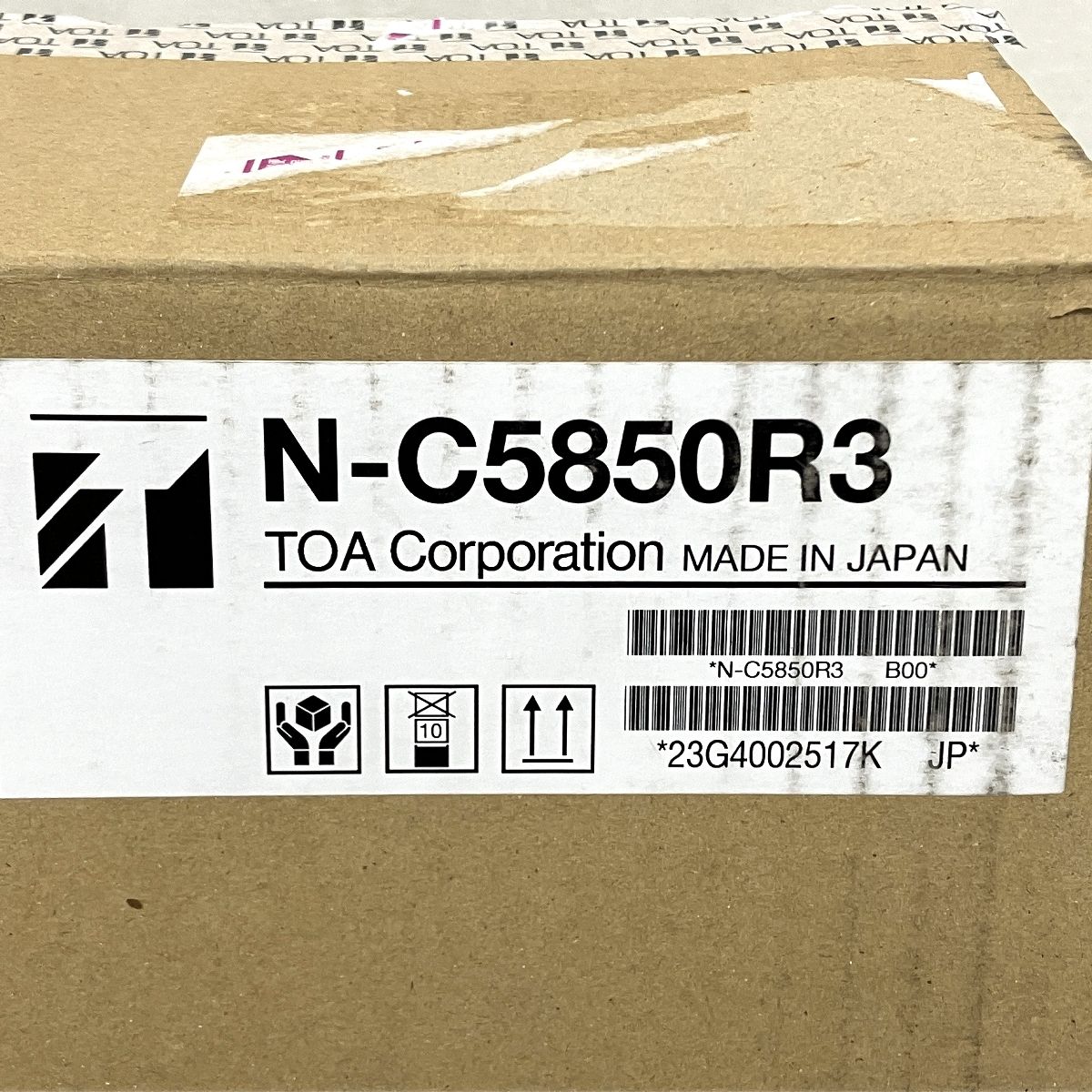 TOA N-C5850R3 屋外ドーム赤外フルHDネットワークカメラ 防犯カメラ 未使用 T9060744 - メルカリ