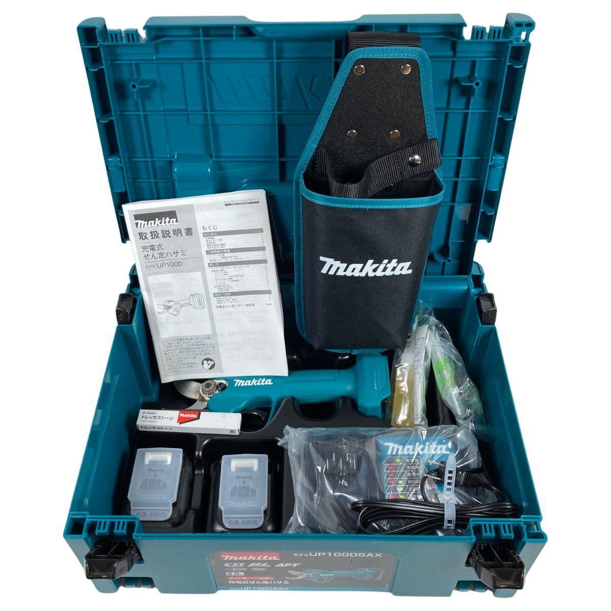 MAKITA マキタ 10.8V 充電式せん定ハサミ (バッテリ2個・充電器