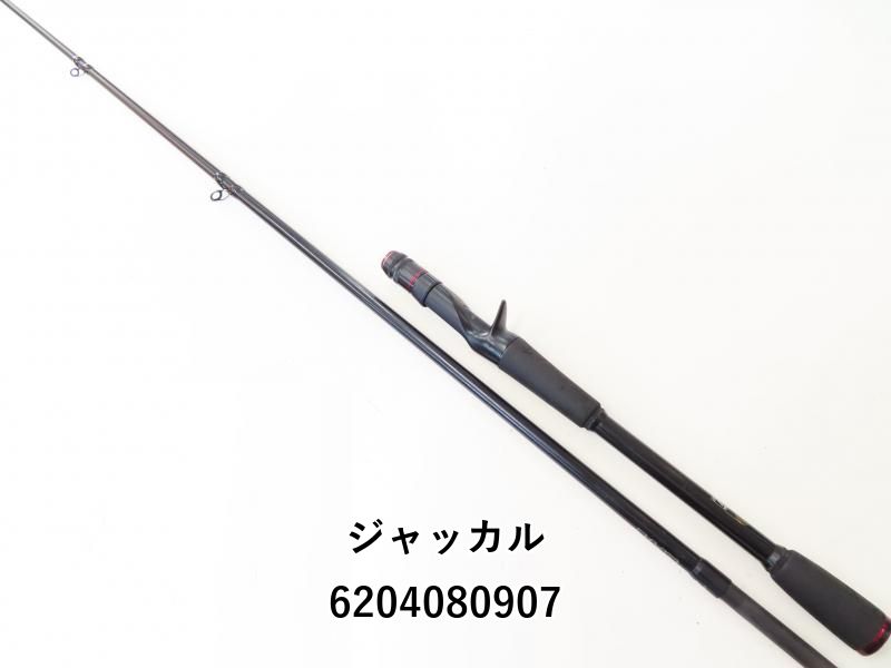 ジャッカル BPM BC-71H (03-6204080907) - メルカリ