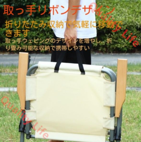 ベンチ椅子 アウトドアチェア