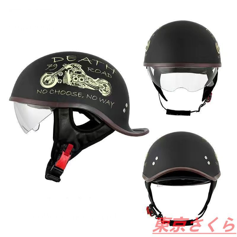 ヘルメット オートバイヘルメット バイク レトロ ダックテール UV ヘルメット半帽 サングラス ハーフヘルメット 