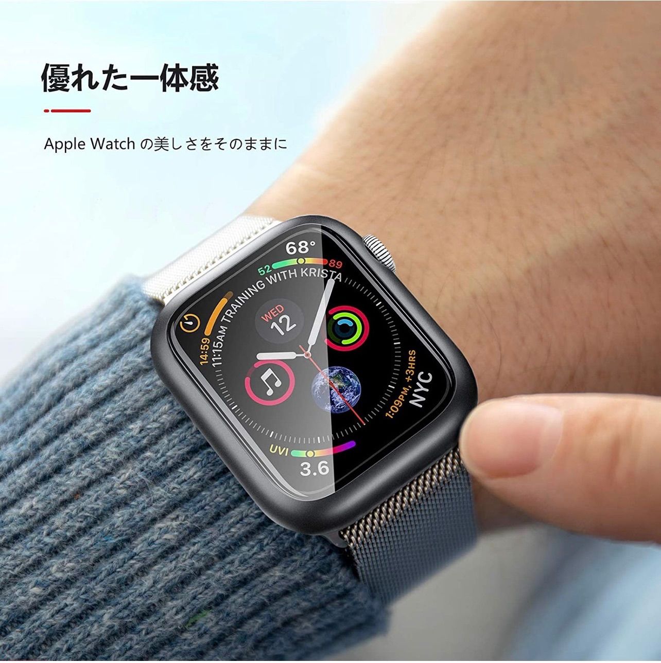 新しいブランド Apple Watch カバー 40mm シルバー ケース 保護