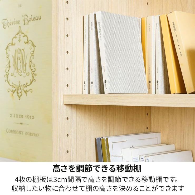 整理棚 同シリーズで 自由自在 本棚 一人暮らしの部屋や狭いスペースにぴったりサイズ ナチュラルブラウン木目柄 シェルフ ベーシックデザイン フリーラック 幅58.1×奥行29.2×高さ179.7cm FUL-1860NA 白井産業 フルニコ