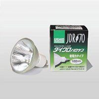 【中古】 USHIO ダイクロハロゲン JDRφ70 100W形 広角 E11口金 【10個入り】 JDR110V57WLWK7UVH 中古】 USHIO ダイクロハロゲン JDRφ70 100W形 広角 E11口金 【10個