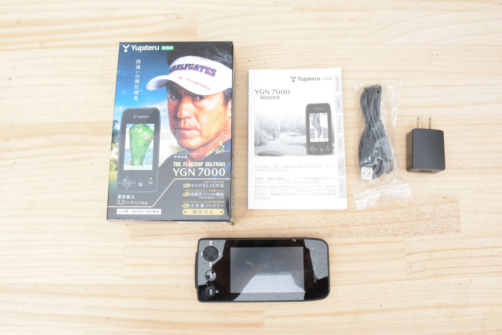 ゴルフナビ ユピテル YGN7000 YGN7000｜ゴルフナビ｜Yupiteru(ユピテル)