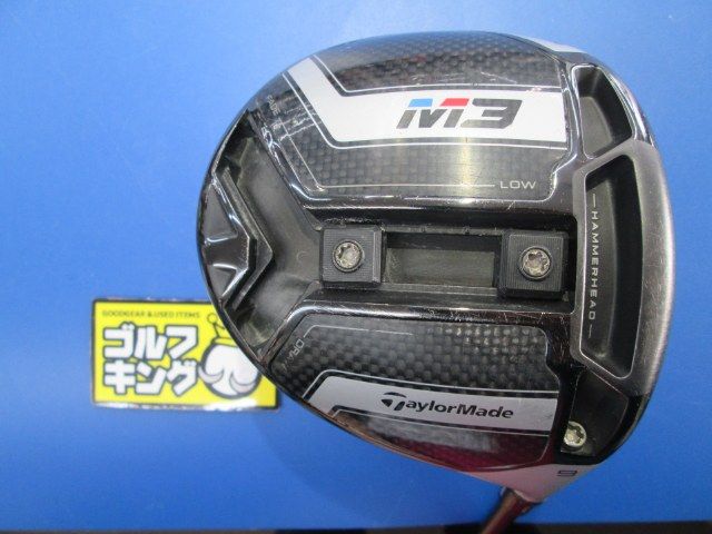 新作限定品】 テーラーメイド M3 ドライバー 9度 クロカゲ TM5 S 35YAT