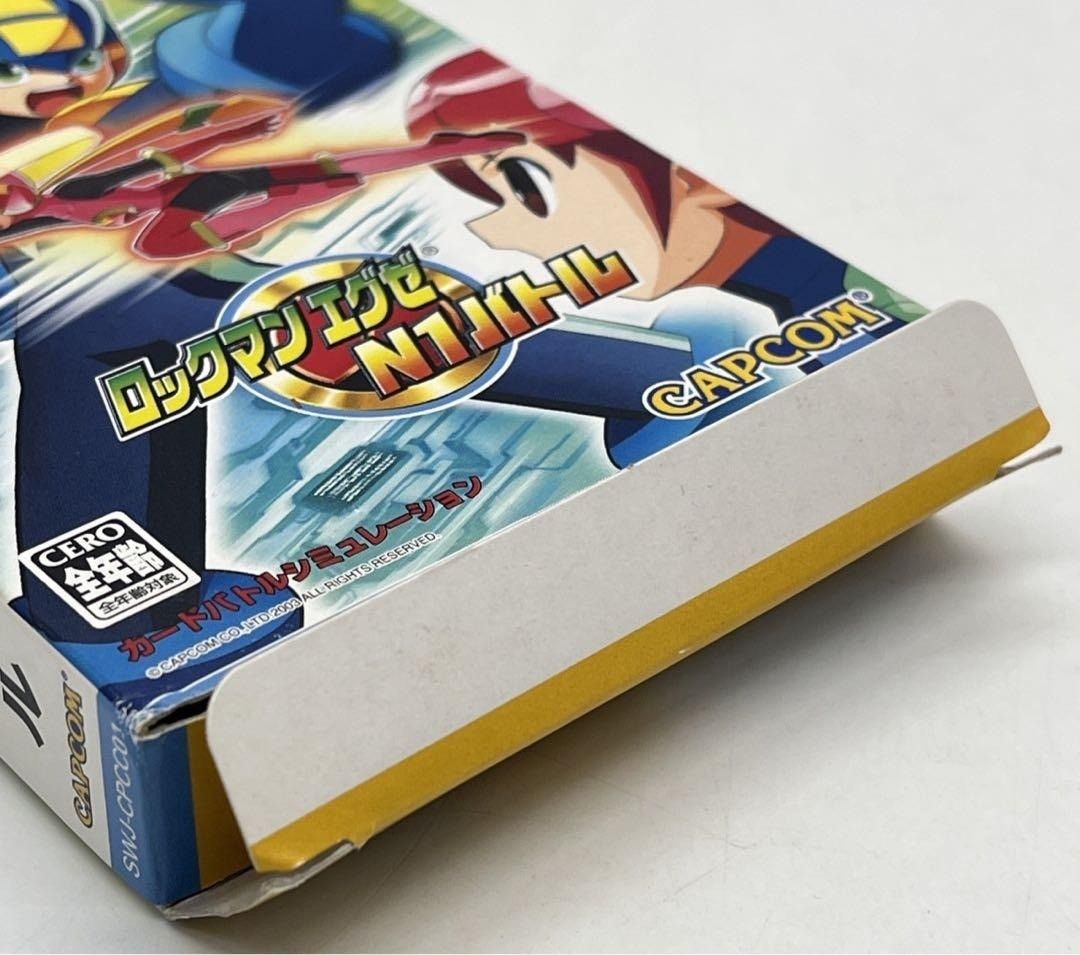 ロックマンエグゼ