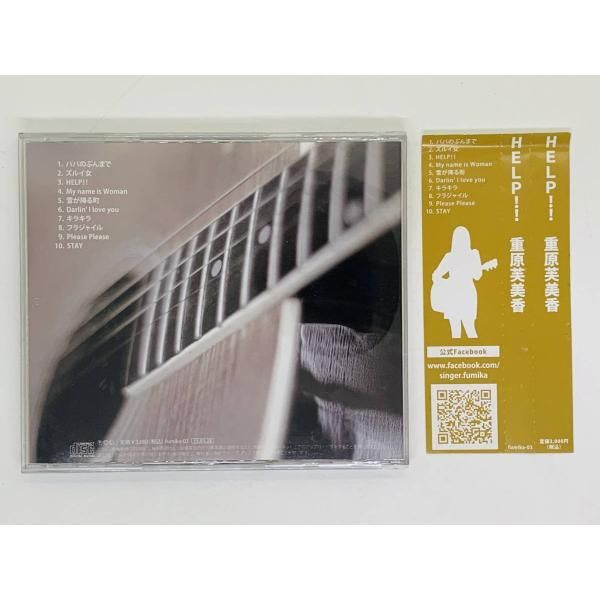 Amazon.co.jp: サイン入りCD マジェリティーシー エムアンド