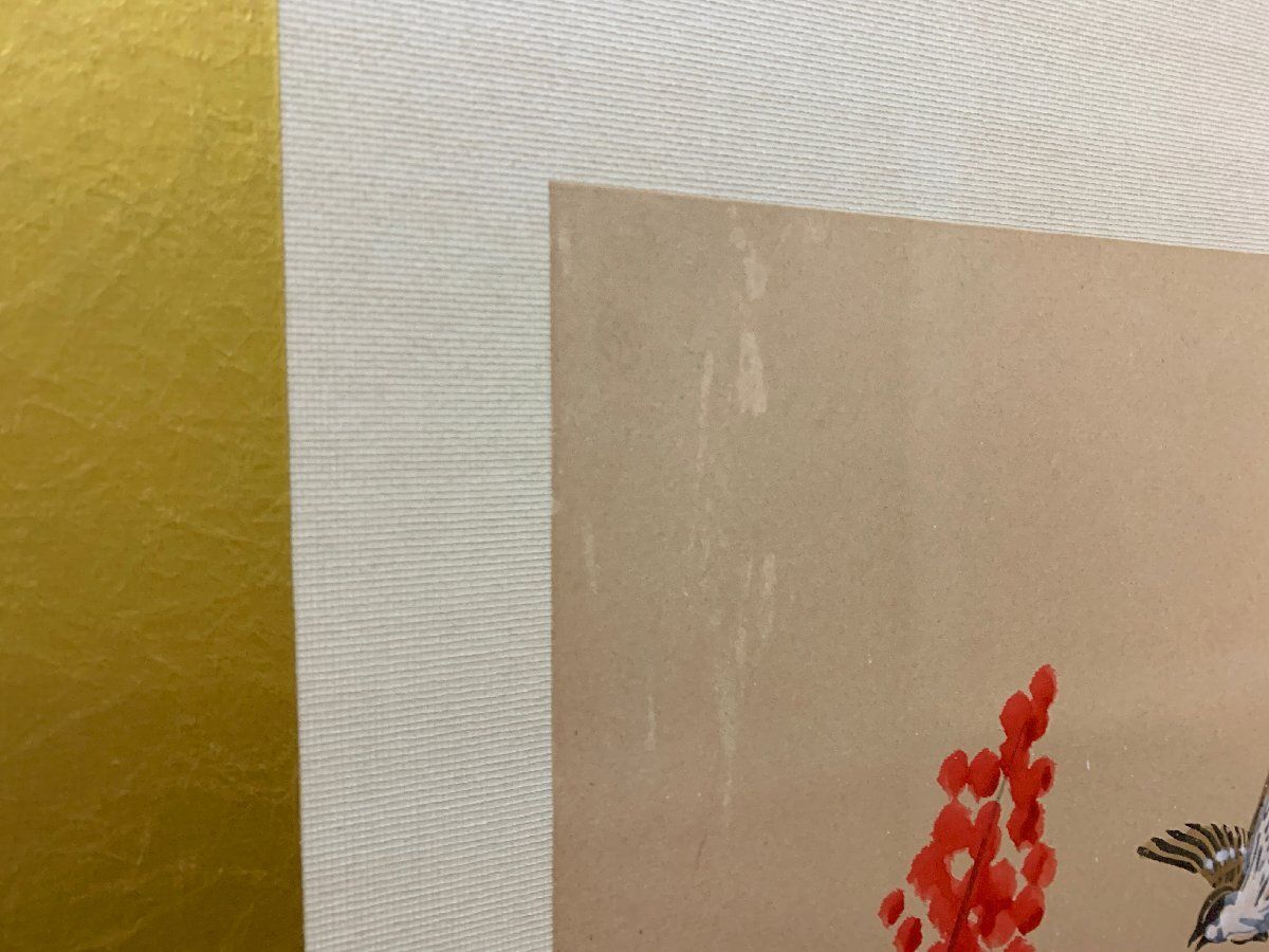 ゴールド 書画