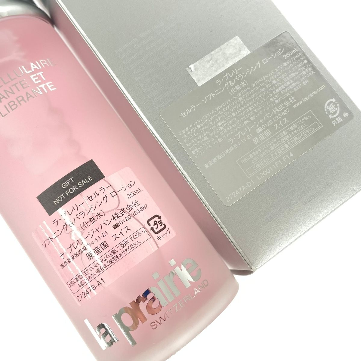 La Prairie ラプレリー セルラーソフトニング&バランシングローション 