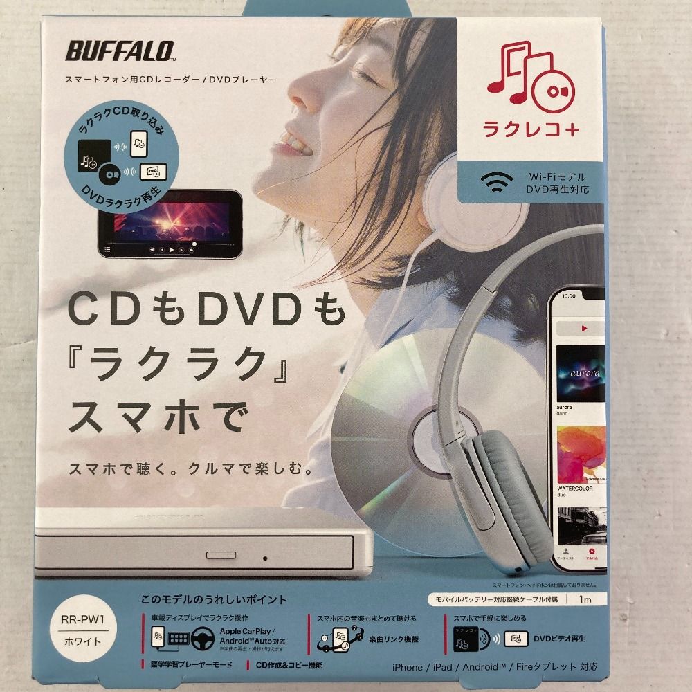 03w18421/【通電確認済】バッファロー RR-PW1-WH/N ラクレコ+ Wi