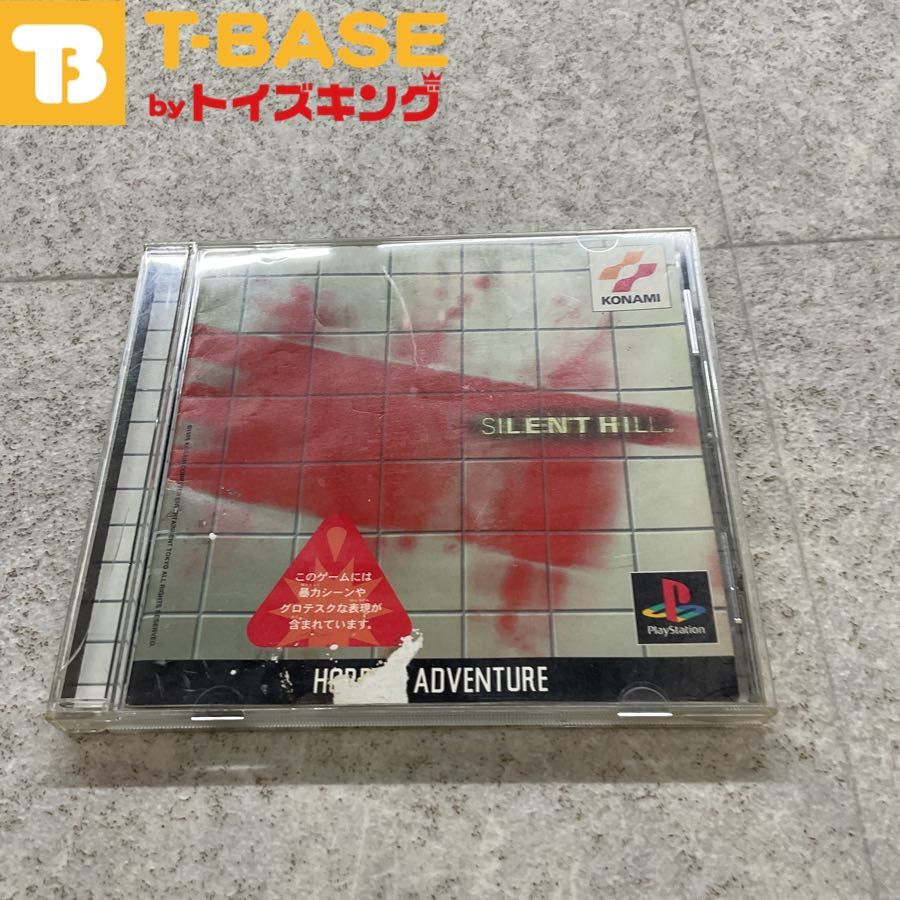PlayStation - 新品未開封 PS1 サイレントヒル1の通販 by dct's