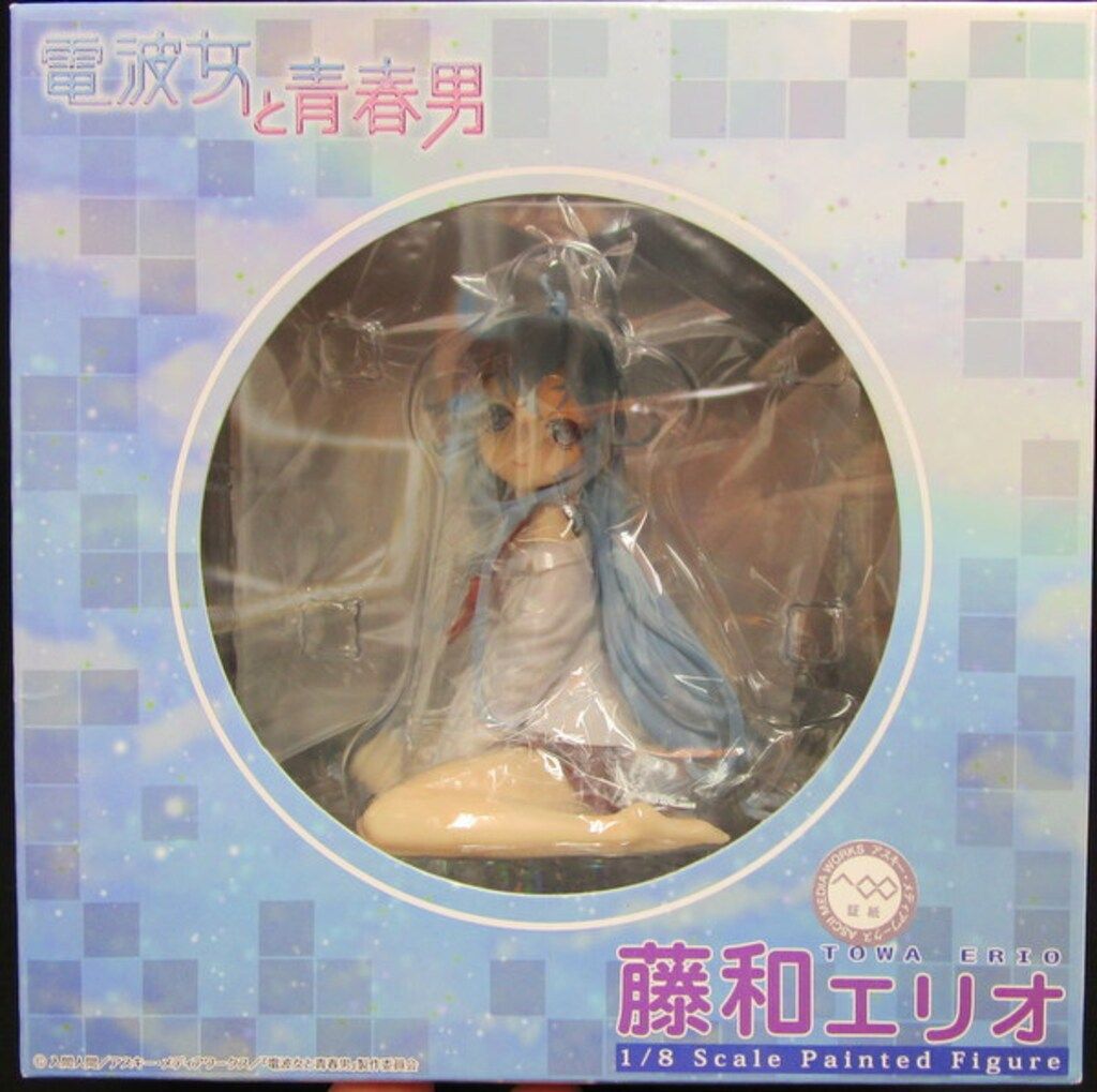 FREEing 1/8 電波女と青春男 藤和エリオ PVC