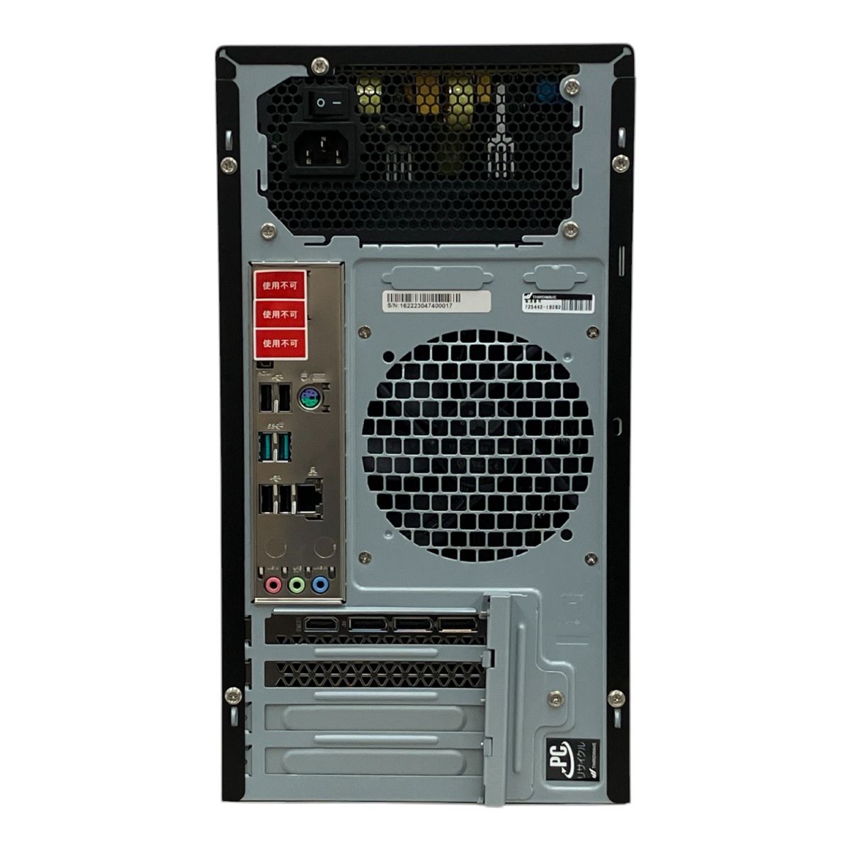 Thirdwave raytrek MV デスクトップ パソコン i7 12700 16GB SSD Thirdwave raytrek MV デスクトップ パソコン i7 12700 16GB SSD