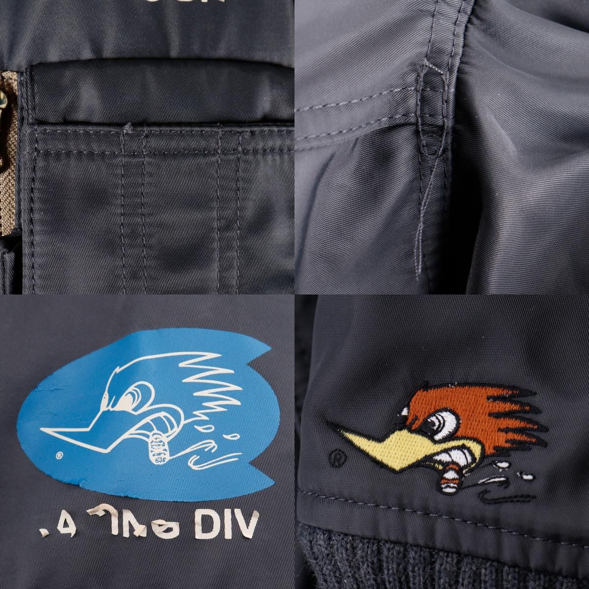 CSY-2850 ナイロン×ポリエステル