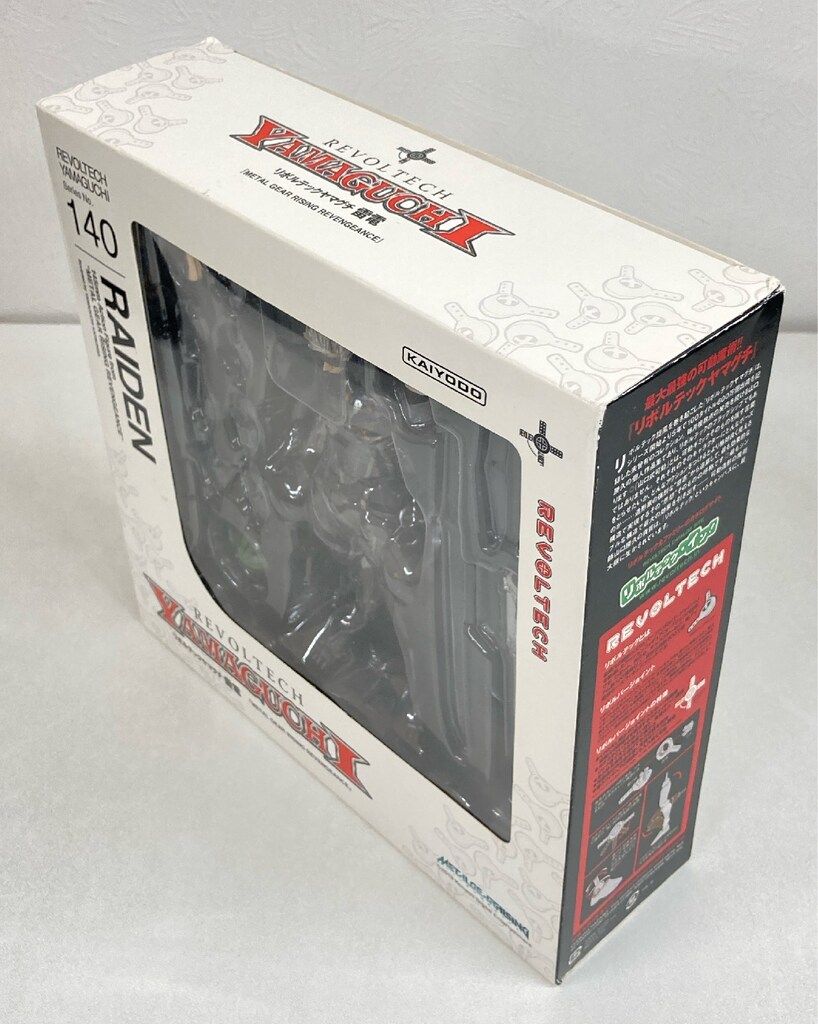 海洋堂 リボルテックヤマグチ 雷電 140