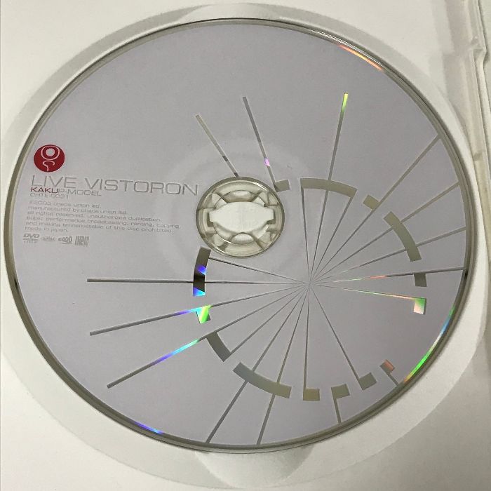 LIVE VISTORON KAKUP-MODEL CHTE-0031 ケイオスユニオン [DVD] - EC