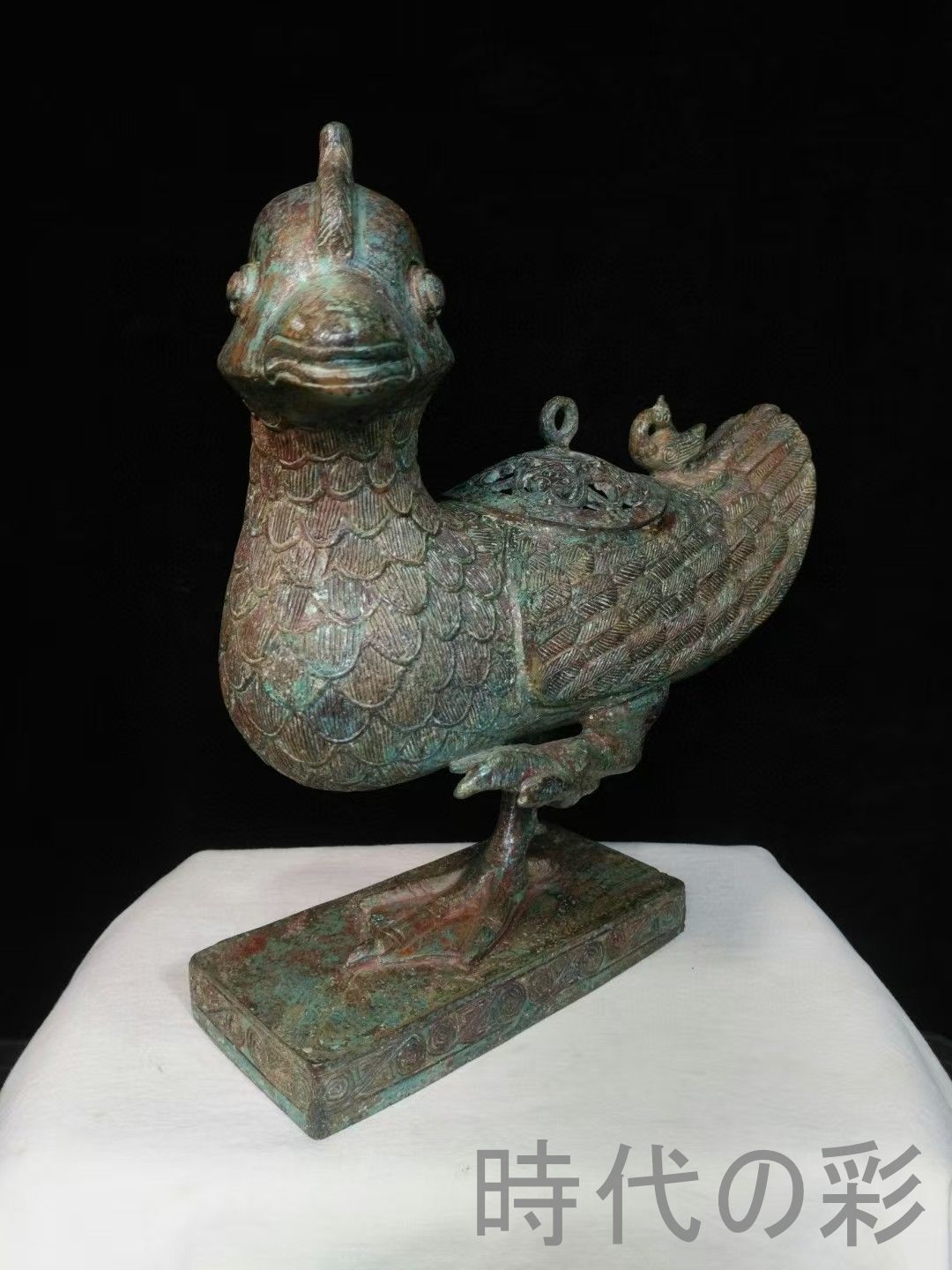 中国古美術 西周 青銅器 天鶏尊 禮器 酒器 神鳥造形 吉祥文様 古美術