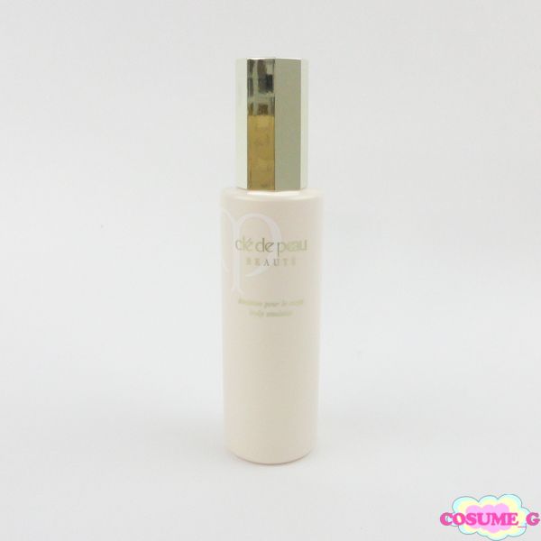 資生堂 クレ ド ポー ボーテ エマルションプールルコール 200ml