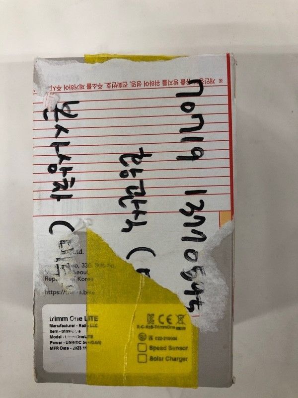 ナビゲーション