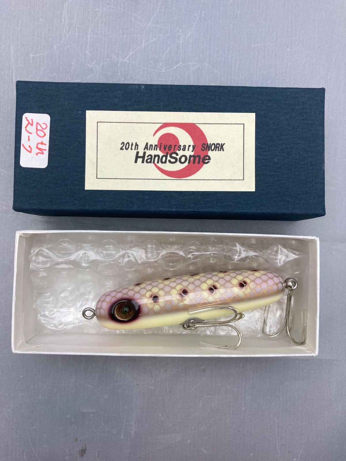 HandSome スナックスーパースニフ　ハンドサム handsome ハンドサム 20thアニバーサリー スノーク SJF - メルカリ