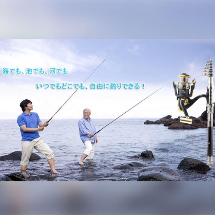 超豪華で本格的なフルセット❣釣り上級者はもちろん初心者にも最適♪❤釣りセット