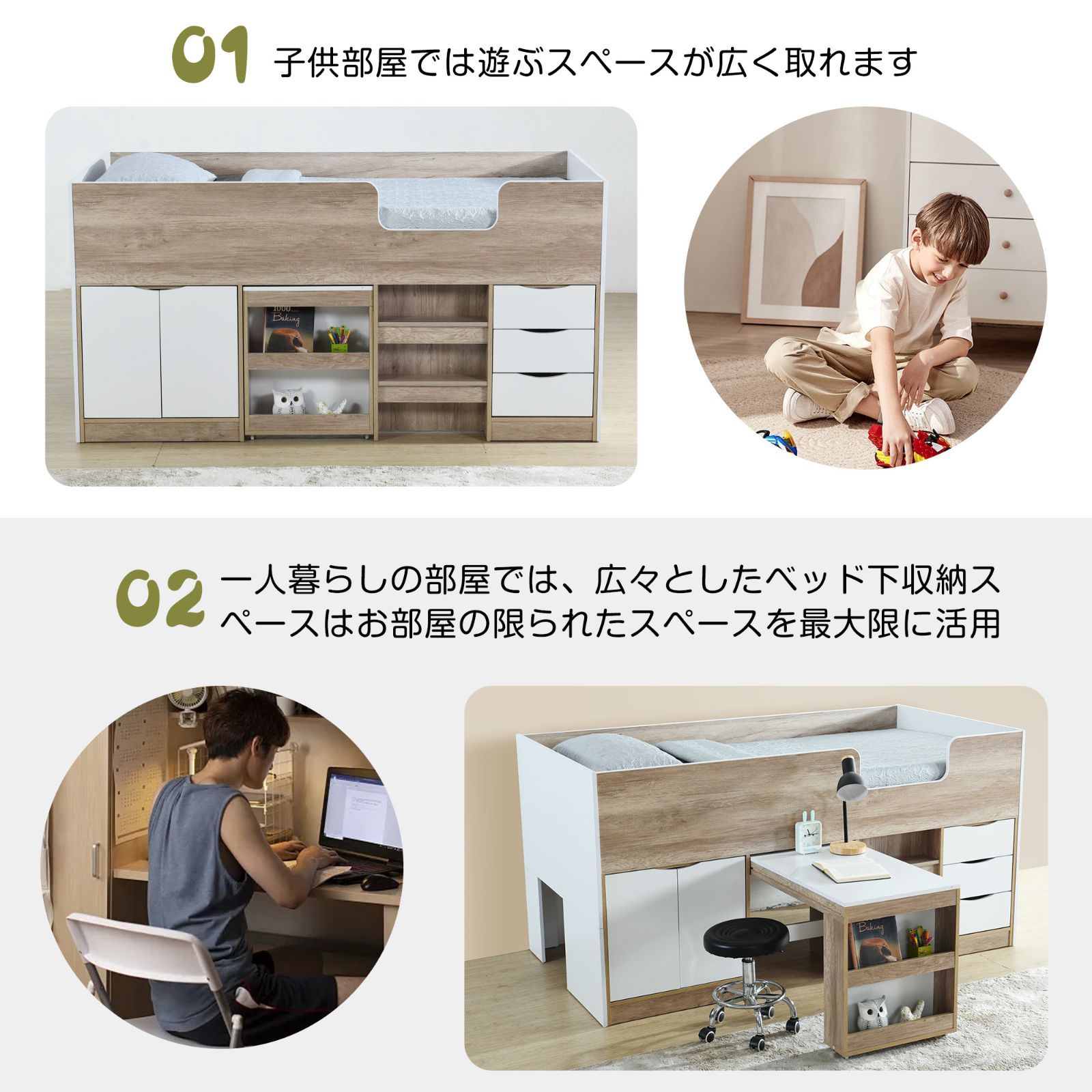 ロフトベッド ロータイプ 高さ100cm 子供用 システムベッド 木製 ロフトベッド ロータイプ 高さ100cm 子供用 システムベッド 木製
