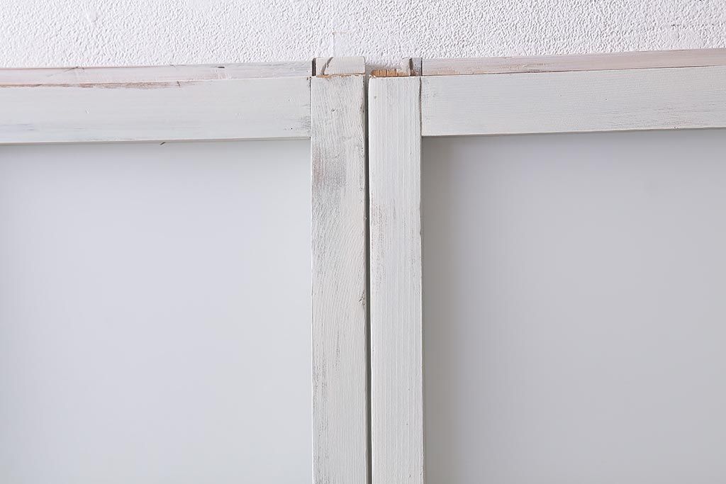 建具