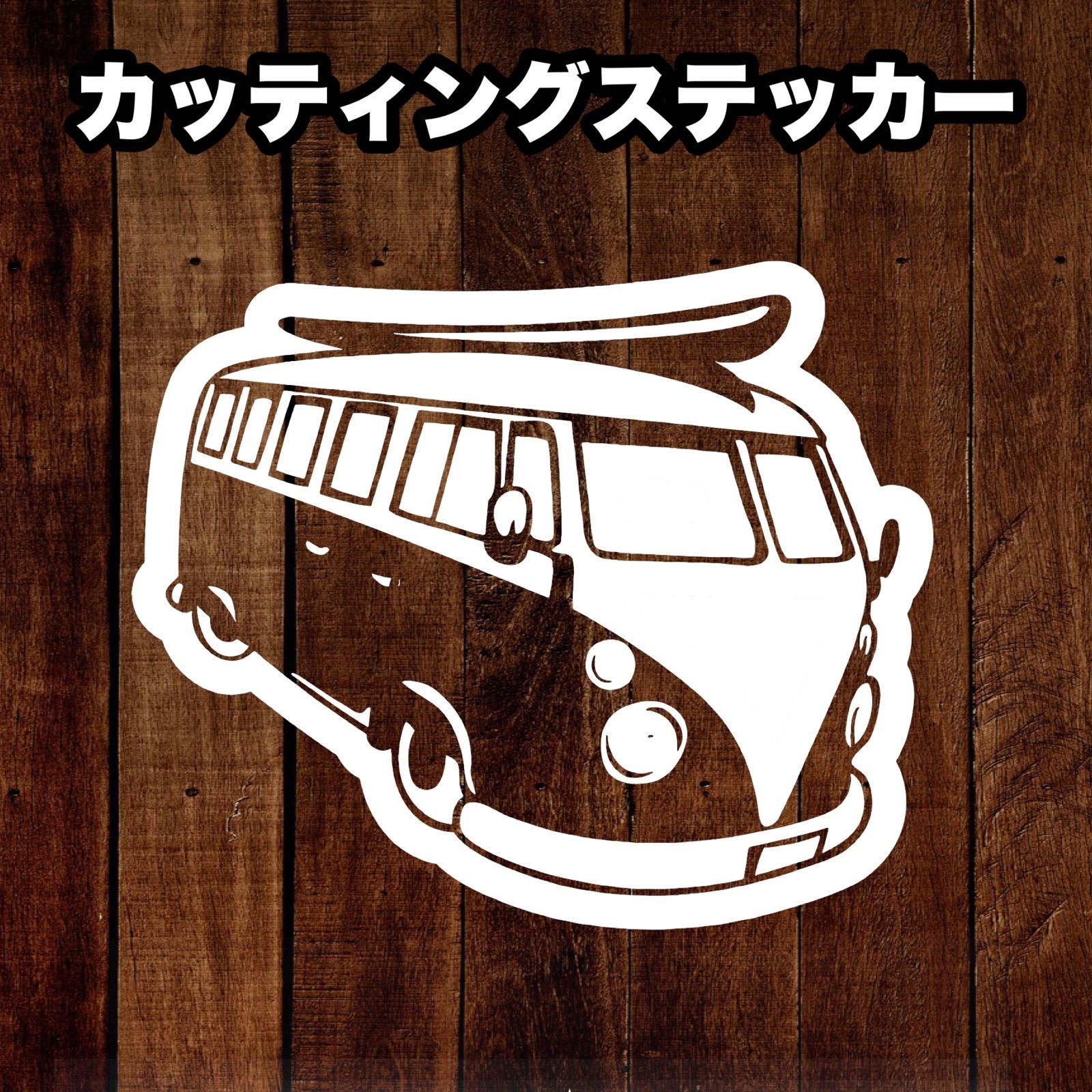 全日本送料無料 ブラックバス カッティングステッカー ６