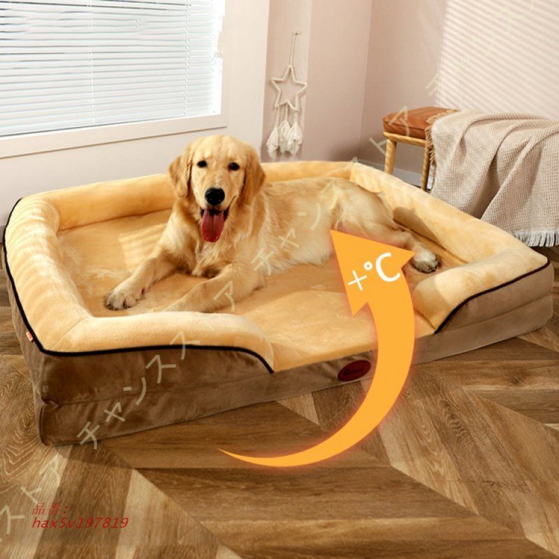 ペットソファ クッション