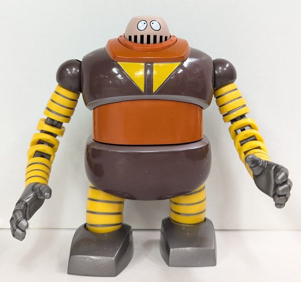 バンダイ 超合金魂 ボスボロット GX-10 - メルカリ