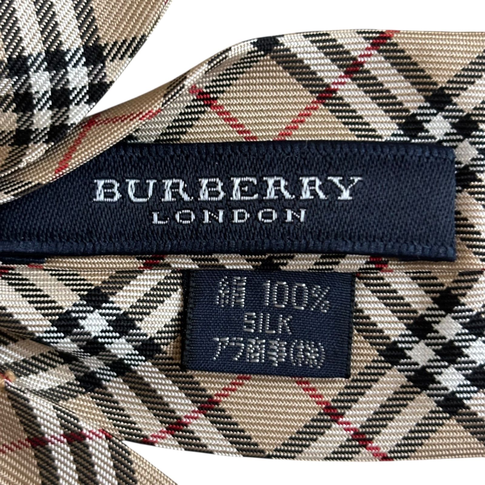 バーバリー リボン タイ ブローチ コサージュ BURBERRY - メルカリ