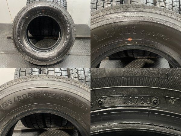 ゴッほうさん専用　　スタッドレス22年　195/80R15　2本バリ溝① 楽天市場】195／80R15（スタッドレスタイヤ｜タイヤ）：タイヤ