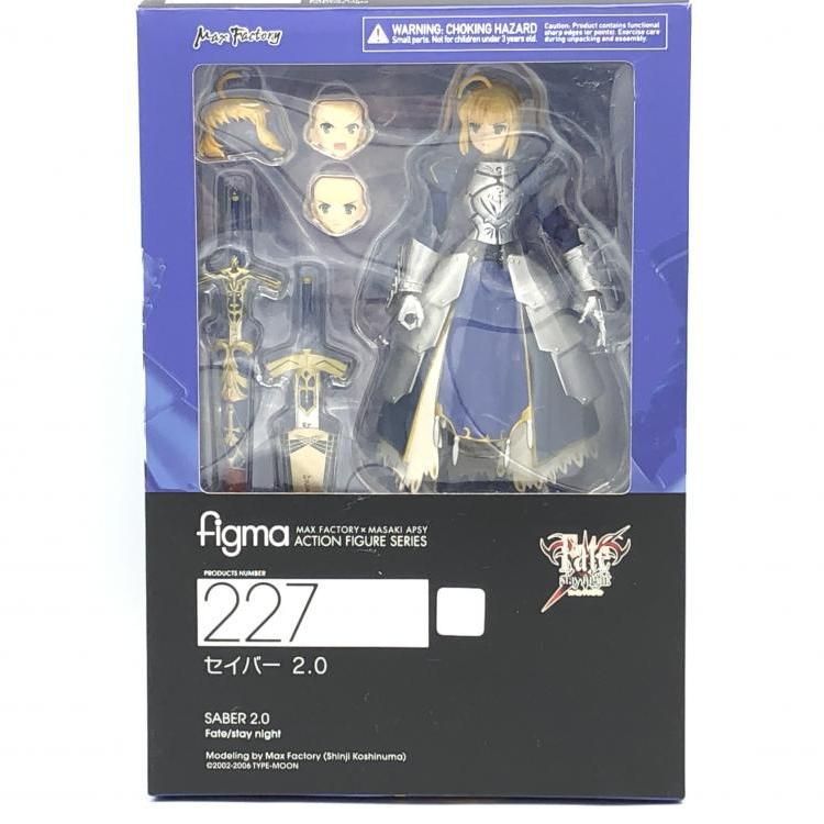 【中古】figma-227 セイバー2.0[69]