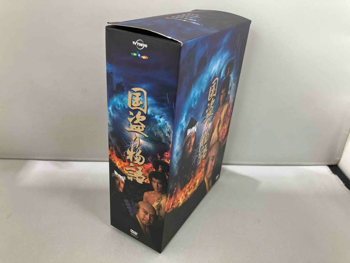 DVD 国盗り物語 DVD-BOX 【公式通販】