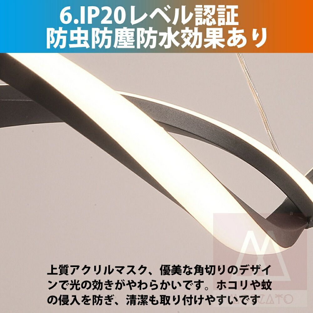 8畳 12畳