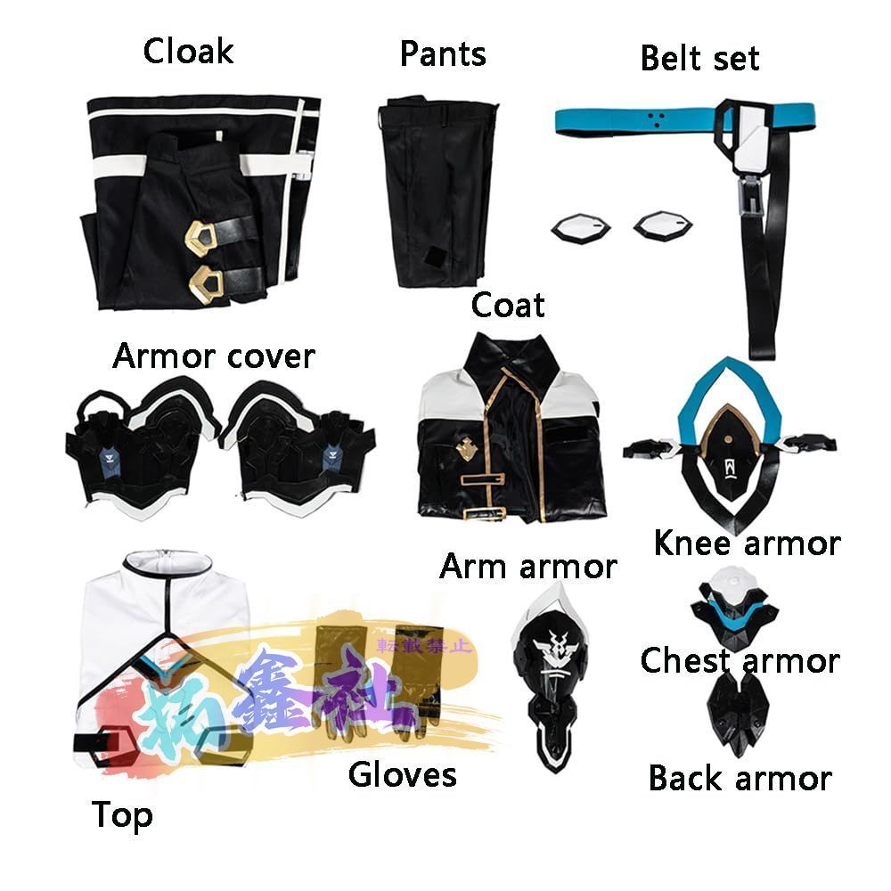 衣装 イベント仮装