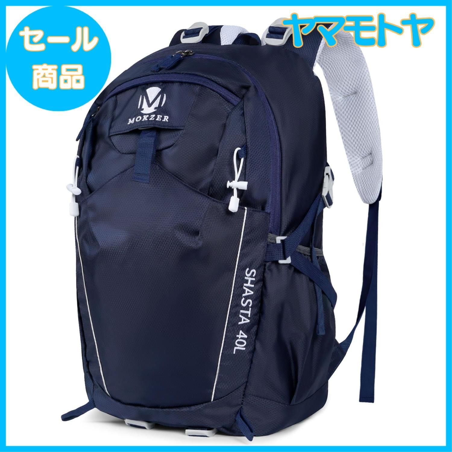 特売】[mokzer] 登山リュック ハイキングバックパック 40L リュック 