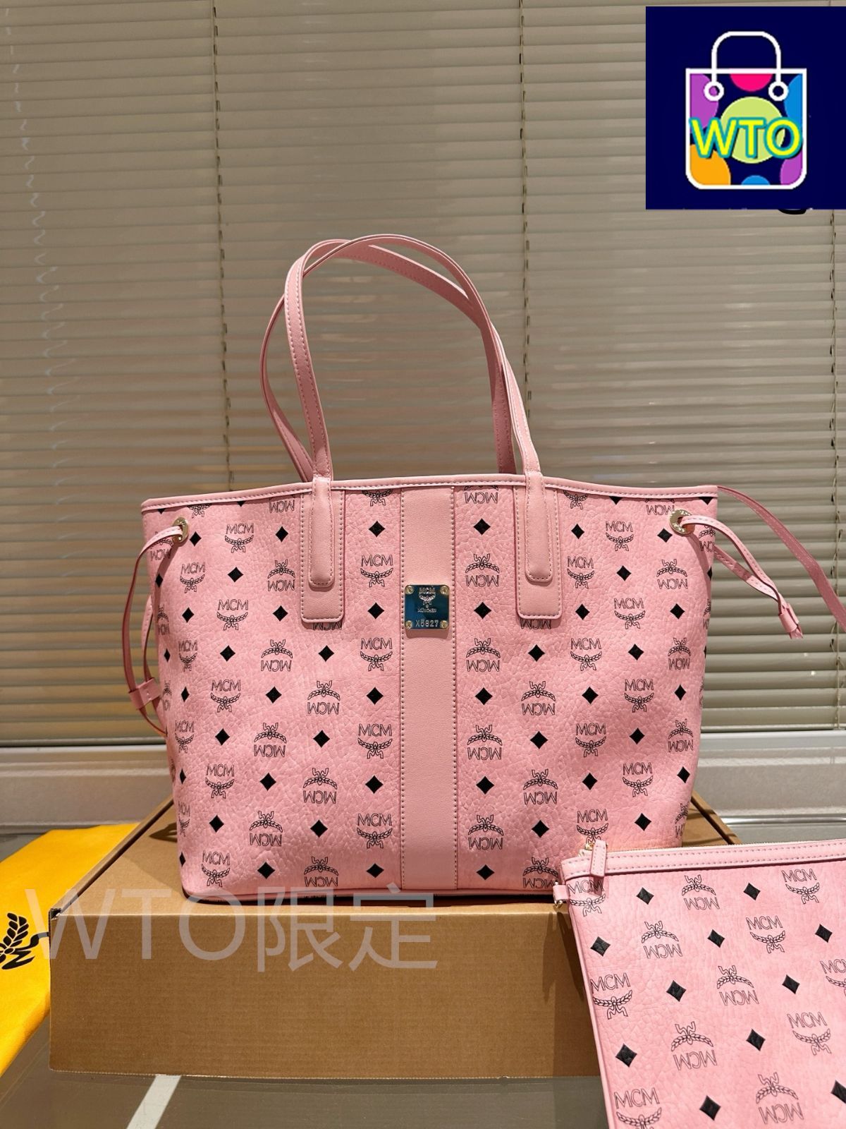 MCM-O ◎即購入大歓迎◎ 今日特価】Mcm ショッピングバッグ 2 ピースセット-WTO輸入1