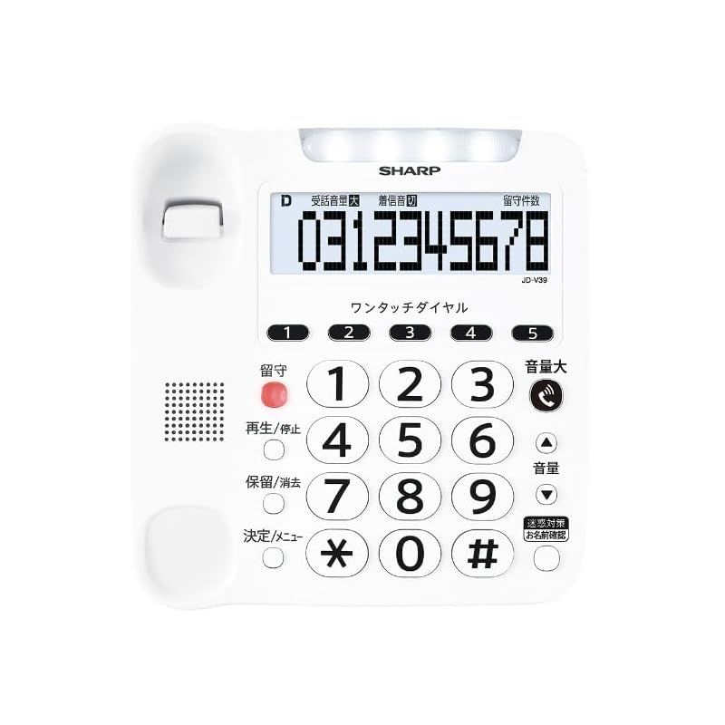 シャープ 電話機 コードレス 子機1台付き 迷惑電話対策機能付き 大きなボタン 聞きやすい大音量 ホワイト系 JD-V39CL 1