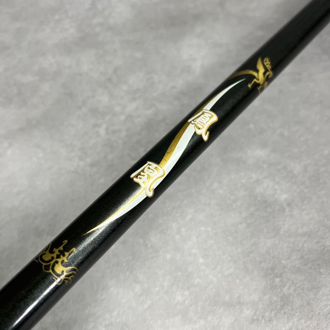 NICHIYO ニチヨー パークゴルフ 鳳凰 ミラクルショット MIRACLESHOT 右利き 25S3050TR0002 LLC-HASEGAWATOSO_COM