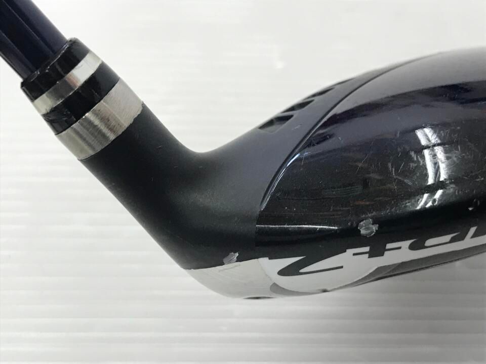 ユーティリティ