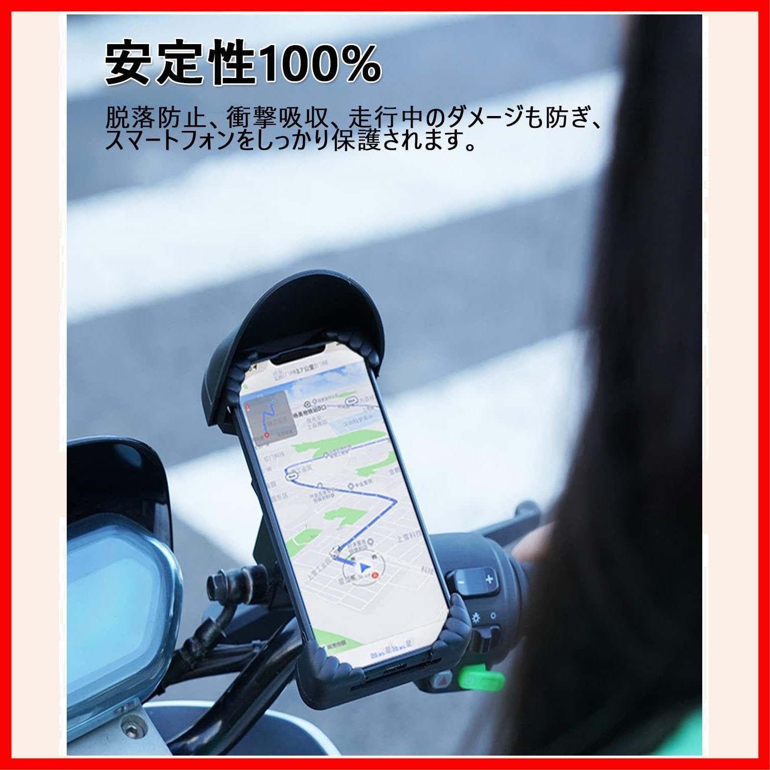 取付簡単 自