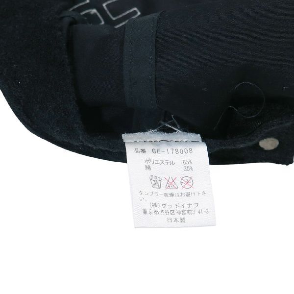 B.B CAP-FELT