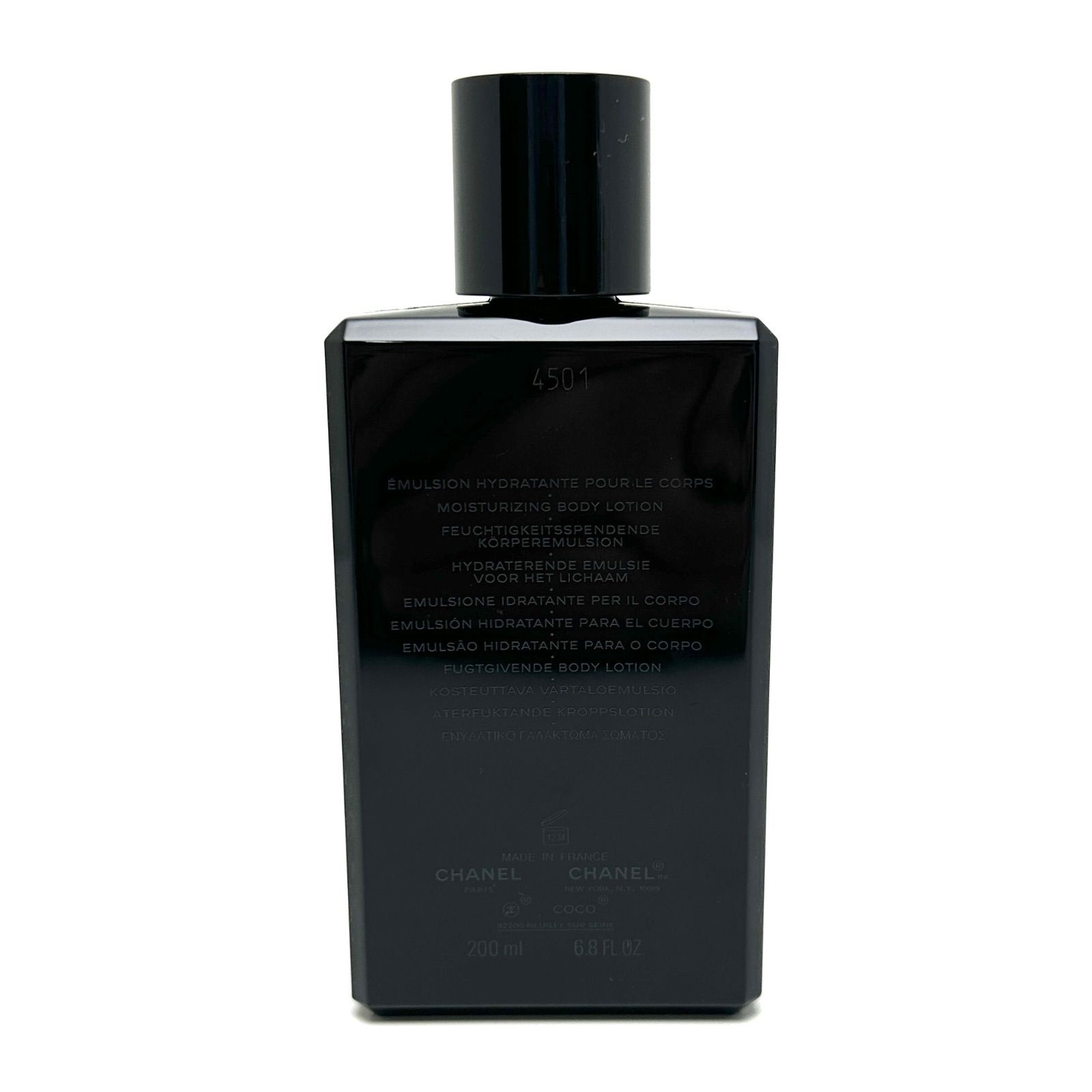 CHANEL COCO NOIR ボディローション 200ml ほぼ未使用品 CHANEL COCO NOIR ボディローション 200ml ほぼ未使用品 CHANEL COCO