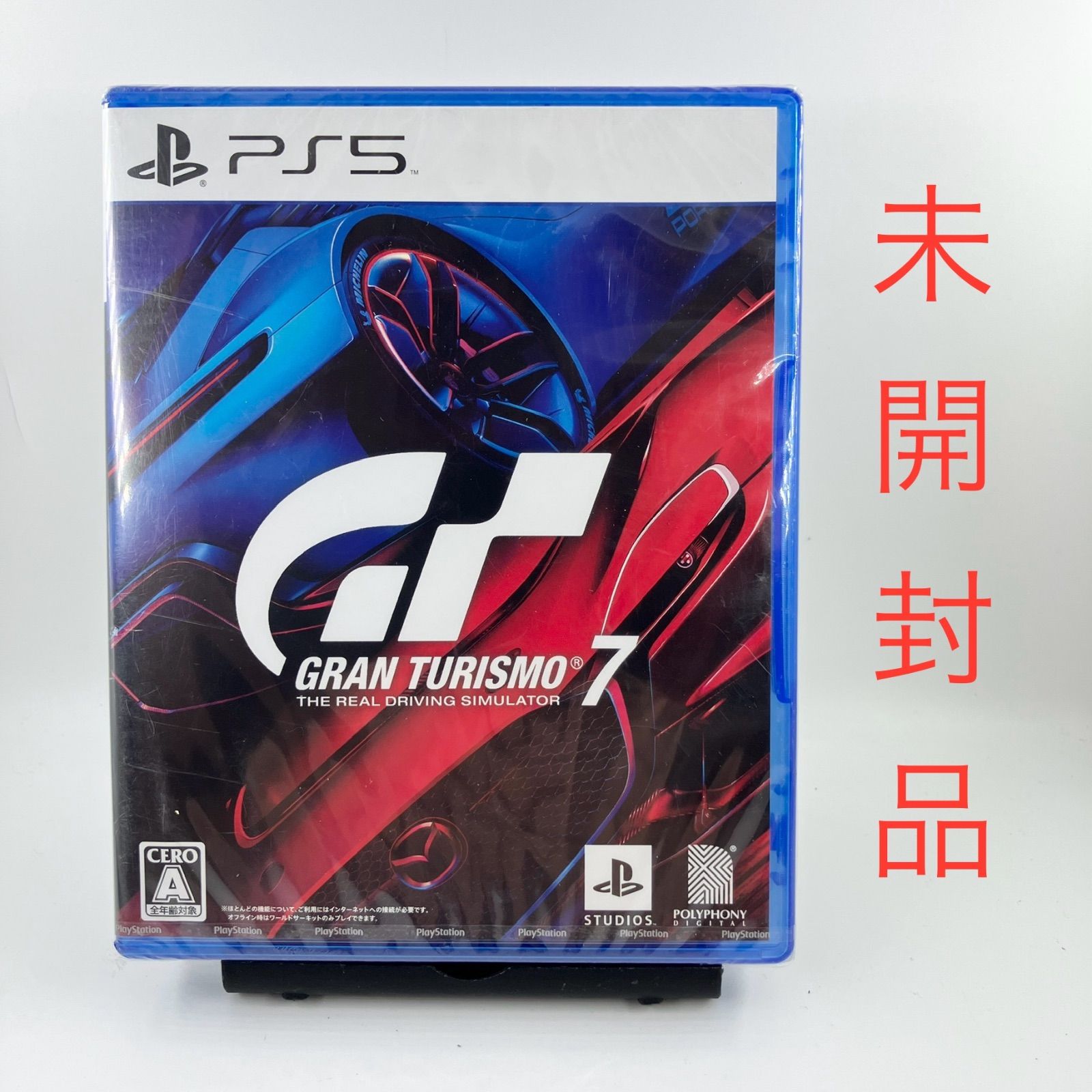 【新品・未開封】グランツーリスモ７　 PS5版　③ 新品未開封】グランツーリスモ7 PS5 PSVR2対応｜Yahoo!フリマ