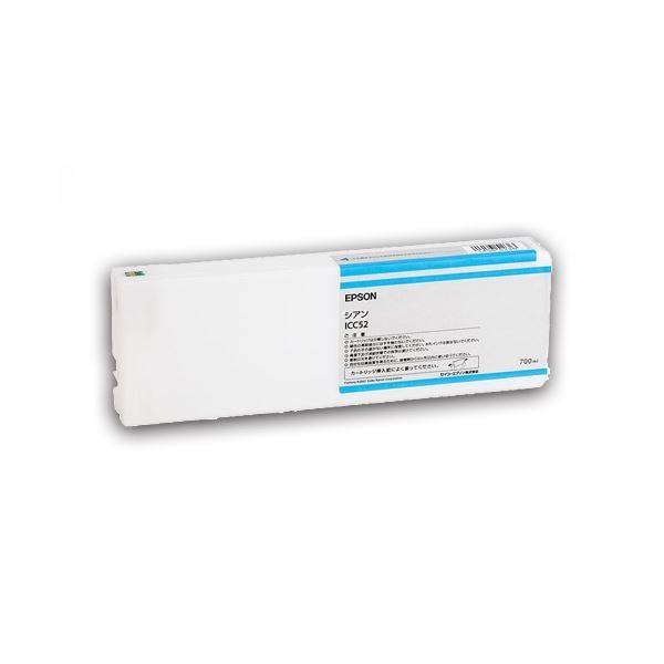 （まとめ） エプソン EPSON PX-P／K3（VM）インクカートリッジ シアン 700ml ICC52 1個 