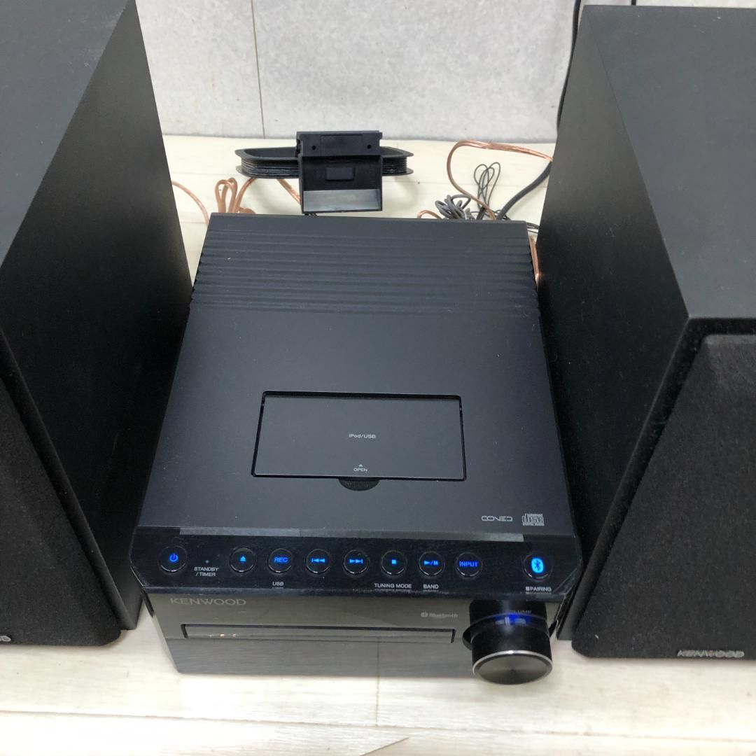 ラジオ・コンポ Kenwood K-531 Amazon | ケンウッド コンポ K-531-B [ブラック] | ケンウッド