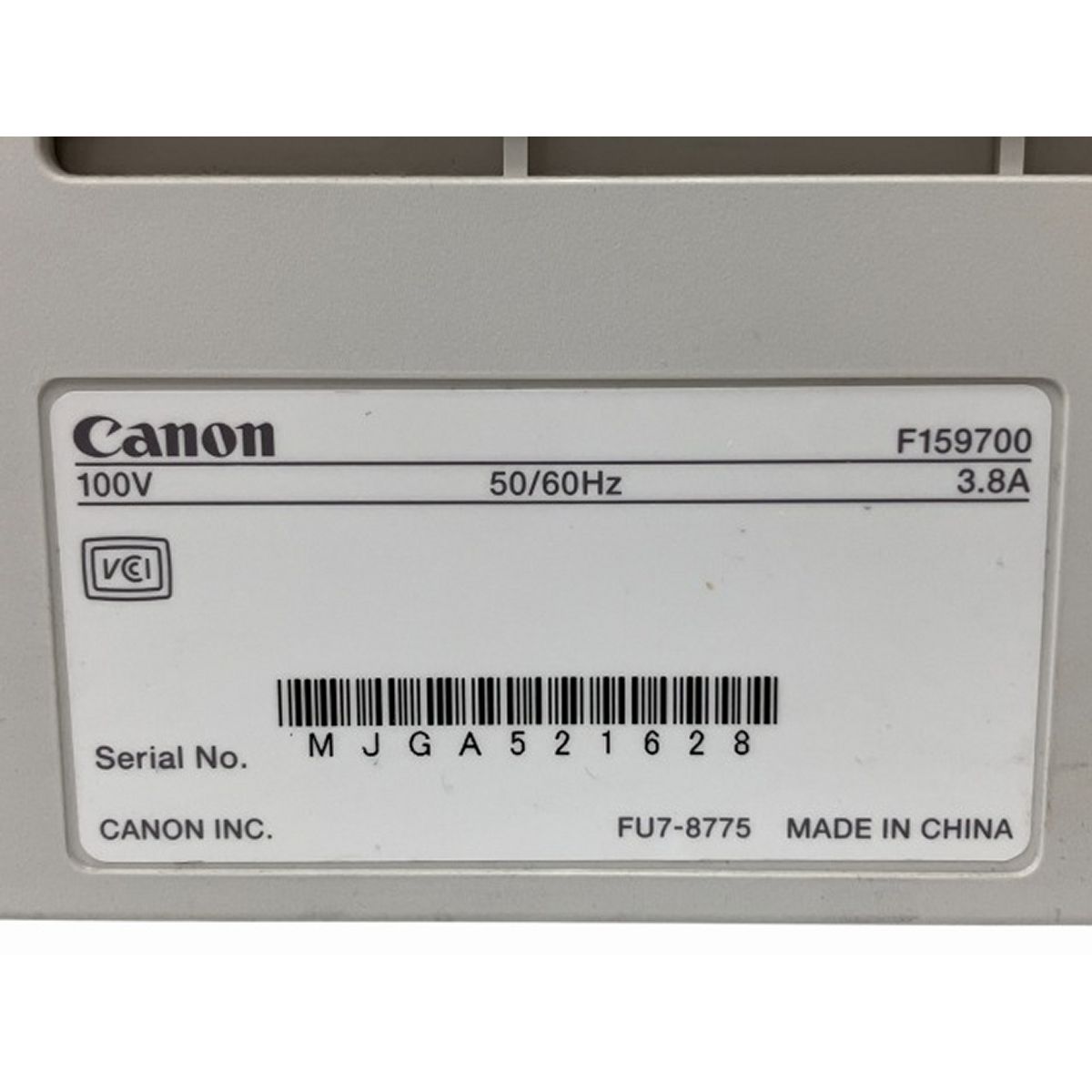 Canon LBP7010C　本体　未使用 Canon LBP7010C レーザープリンター キャノン 家電 中古 訳あり
